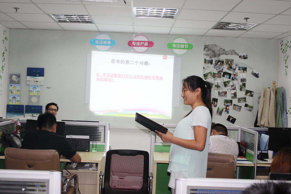 鹽城網絡推廣公司