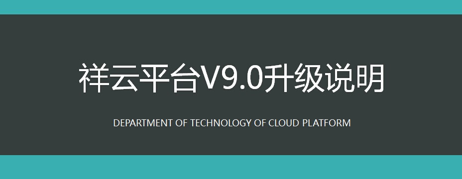 鹽城專業網站優化