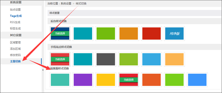 鹽城全網營銷公司