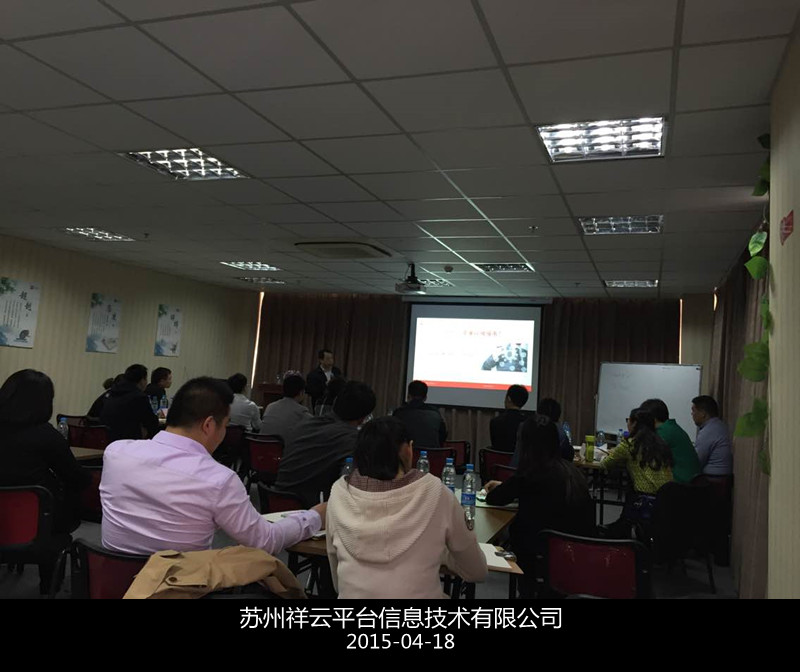 鹽城企業網站建設
