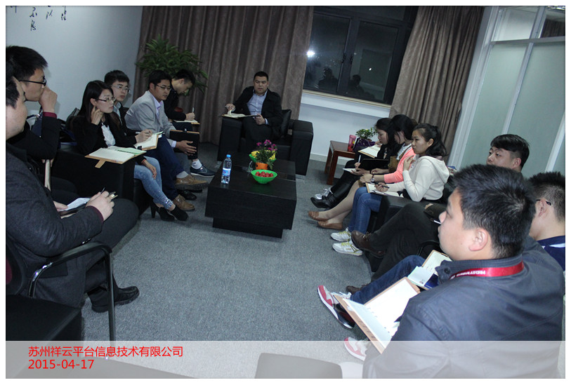 鹽城企業網站建設