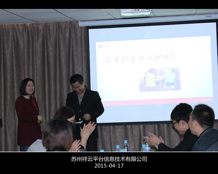 鹽城企業網站建設