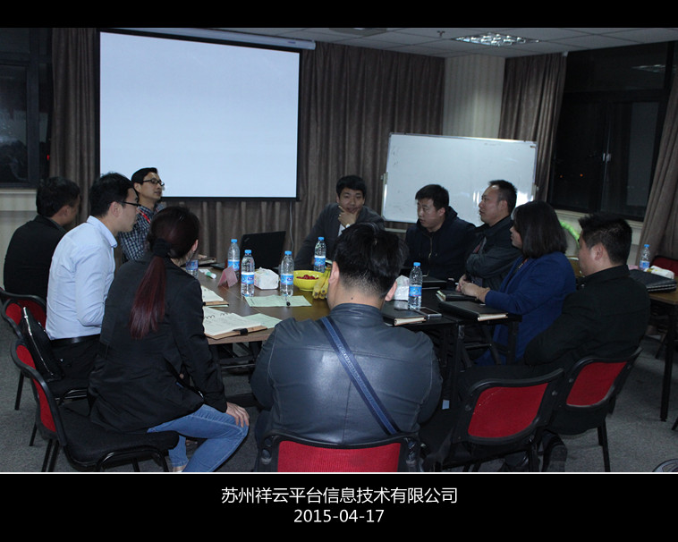 鹽城企業網站建設