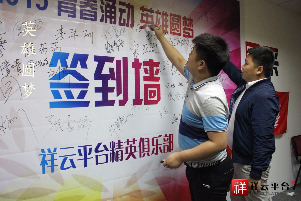 鹽城企業網站優化