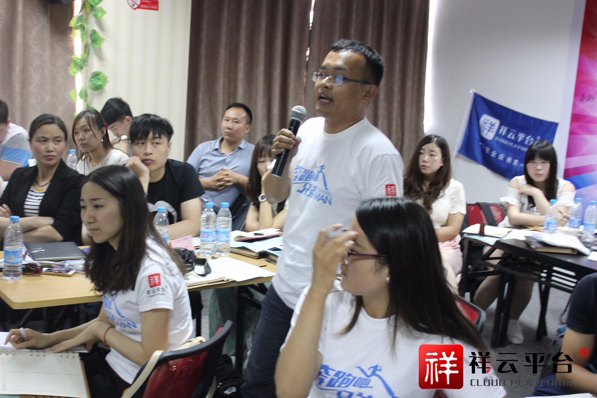 鹽城企業網站優化