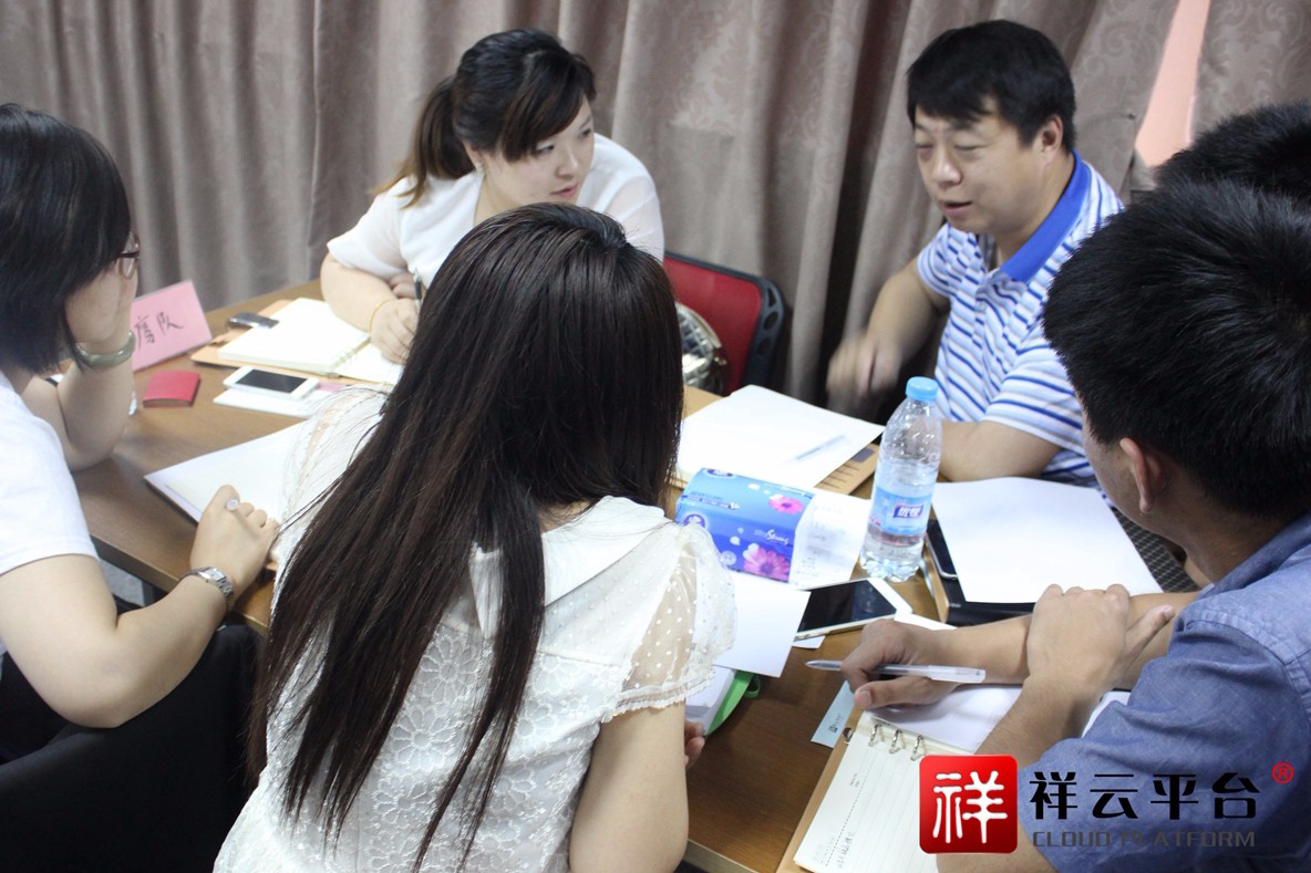 鹽城企業網站優化