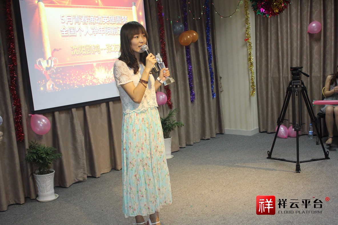 鹽城企業網站優化