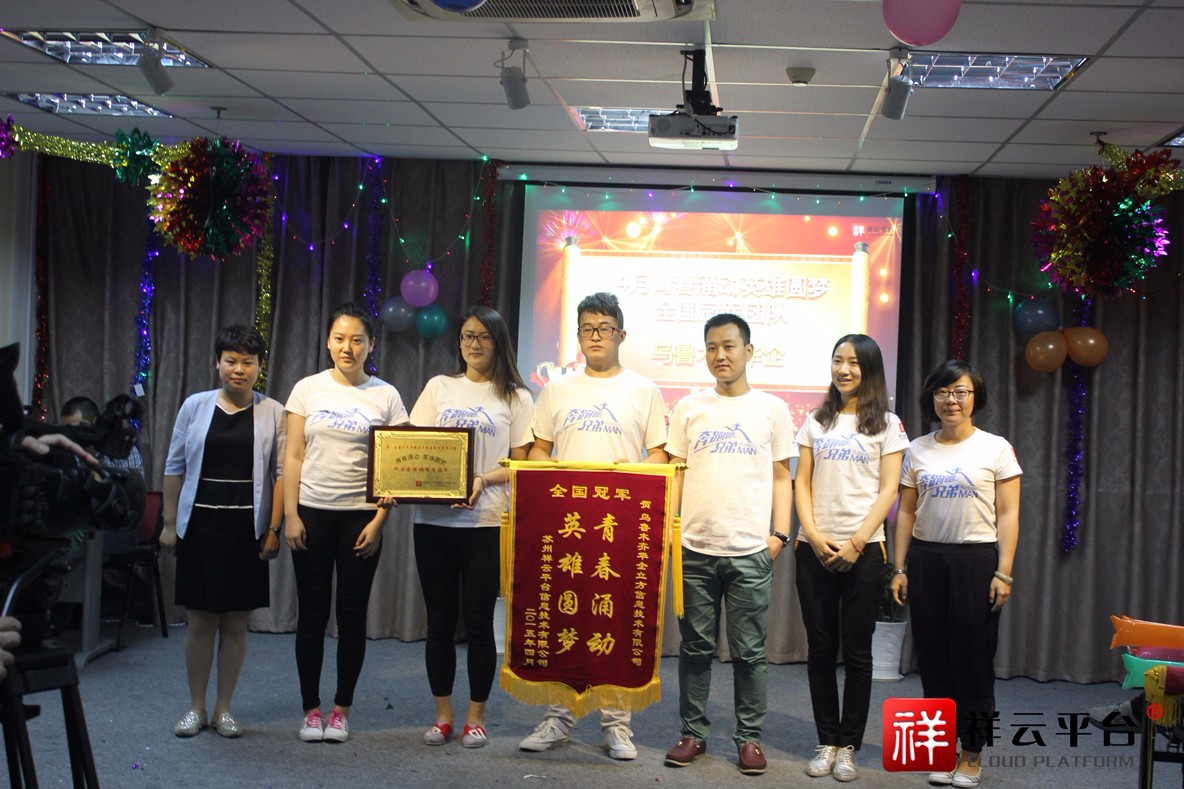 鹽城企業網站優化