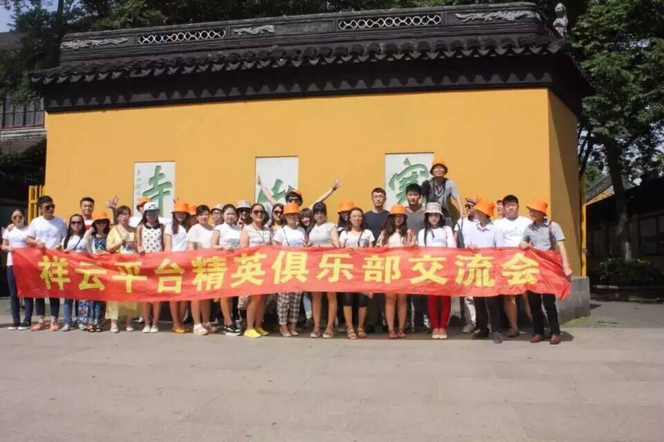 鹽城企業網站優化