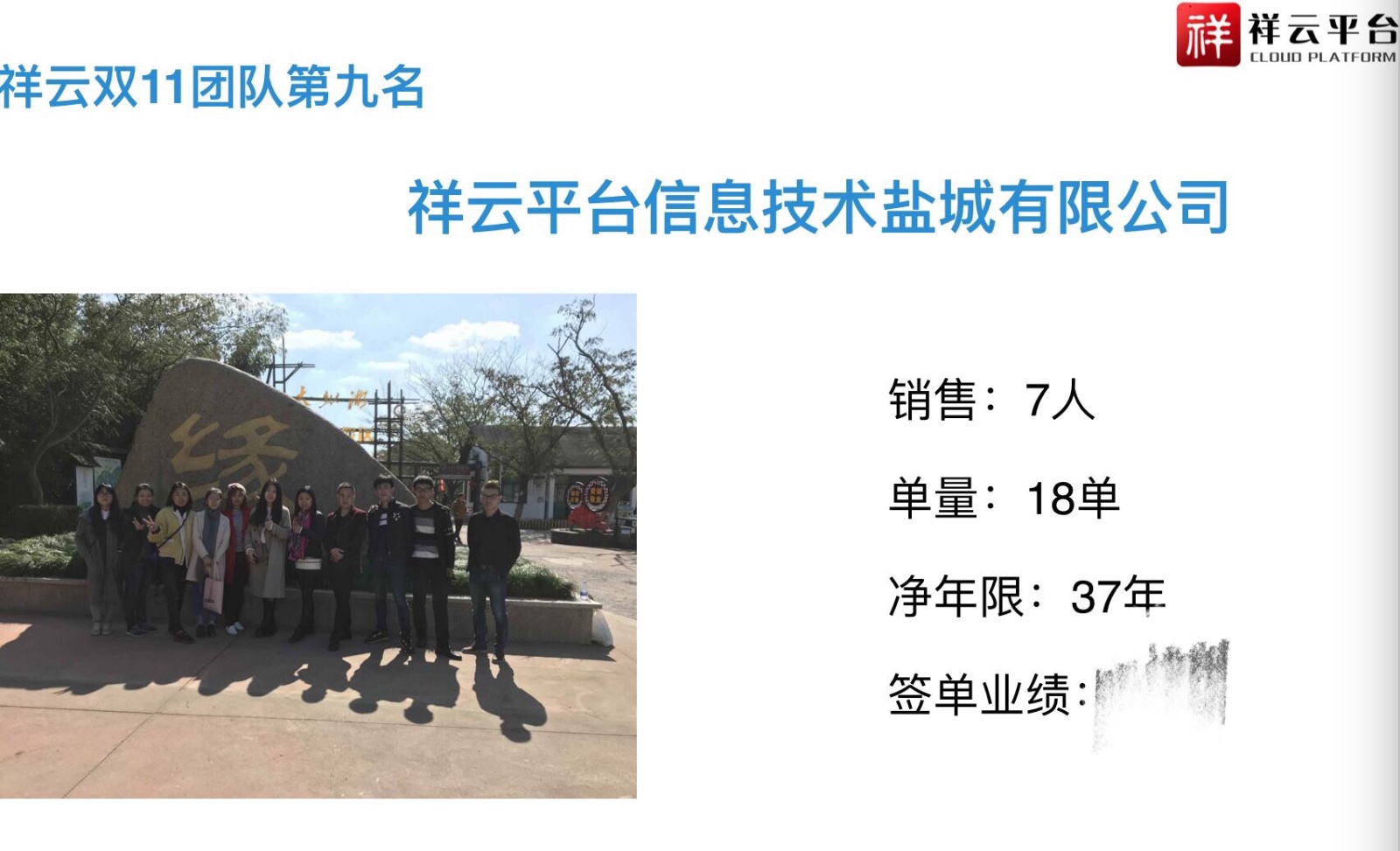 鹽城網絡公司哪家服務好