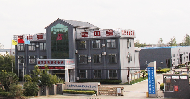 江蘇景中景工業涂裝設備有限公司