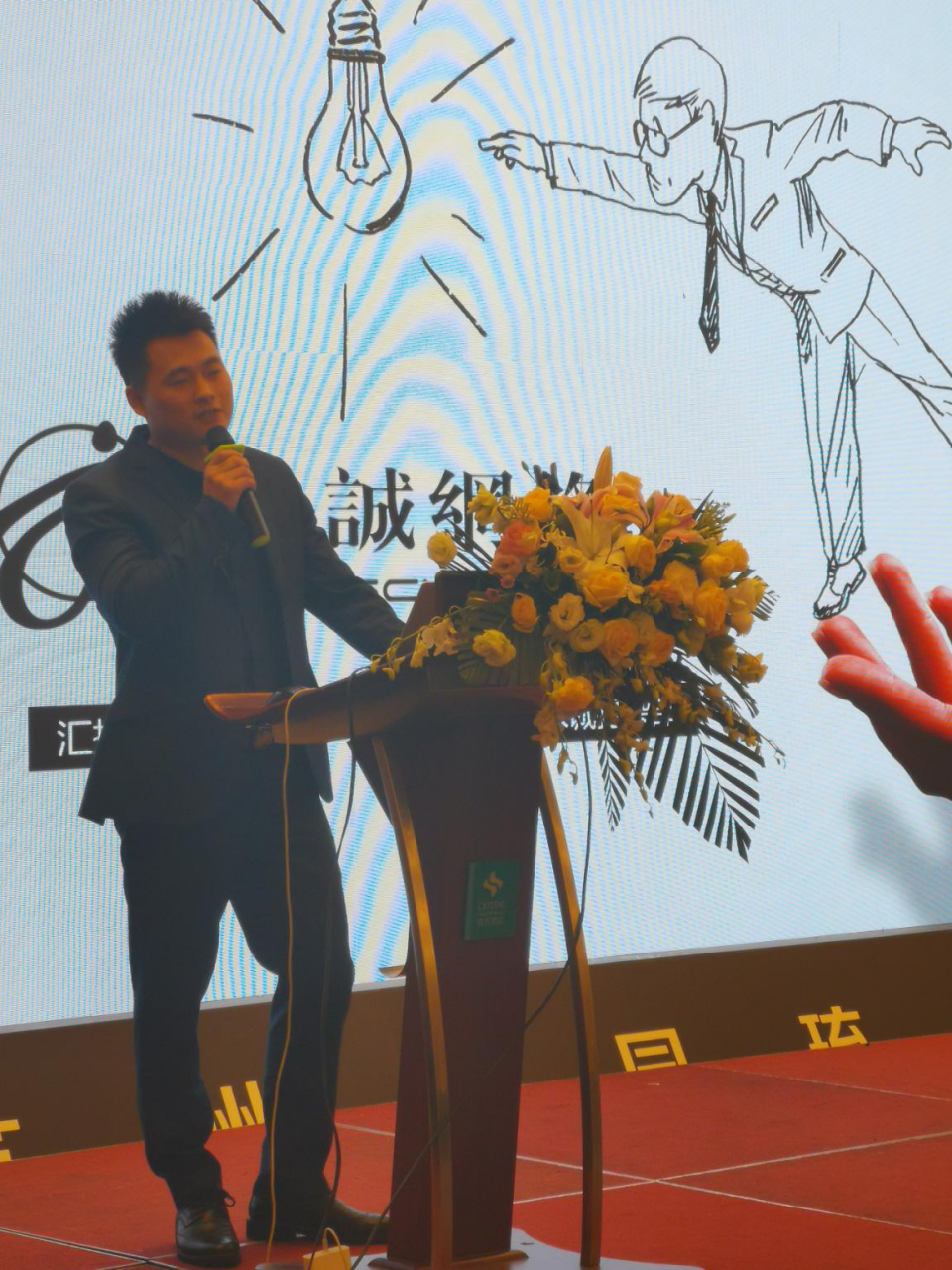 鹽城網站優化