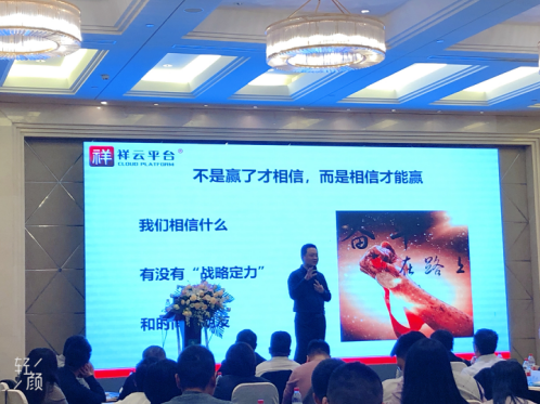鹽城SEO優化公司