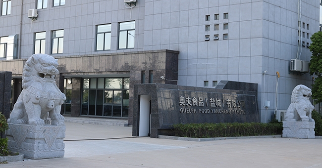 奧夫食品股份有限公司