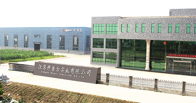 江蘇開普爾實業有限公司