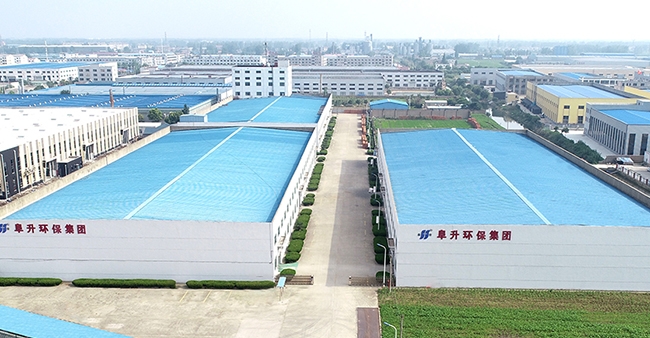 江蘇阜升環保集團有限公司