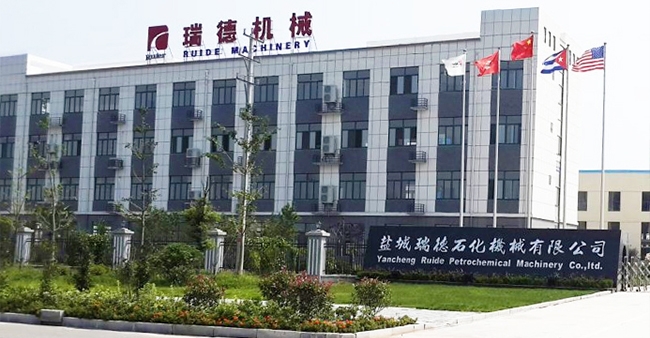 鹽城瑞德石化機械有限公司